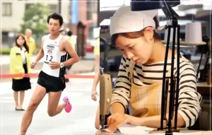 竹内涼真/吉谷彩子