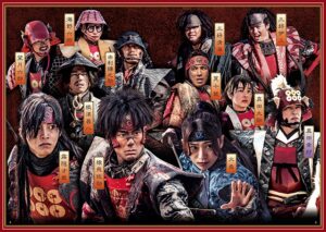 福士誠治/比嘉愛未