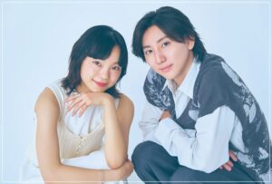 古川琴音/京本大我