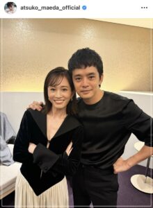 池松壮亮/前田敦子