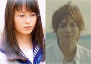 本仮屋ユイカ/生田斗真