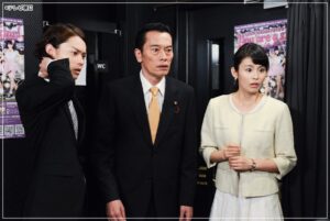 本仮屋ユイカ/菅田将暉