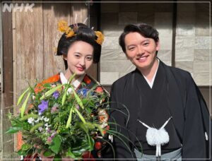 濱田龍臣/遠藤さくら