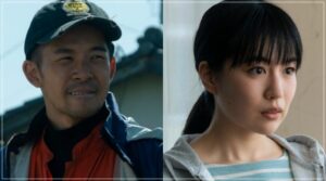 木竜麻生/仲野太賀