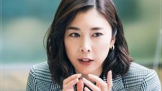 竹内結子　子供　第2子　画像