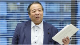 村上誠一郎 離婚歴