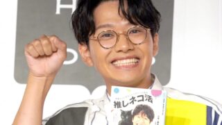 亜生