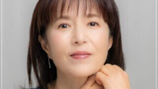 磯野貴理子