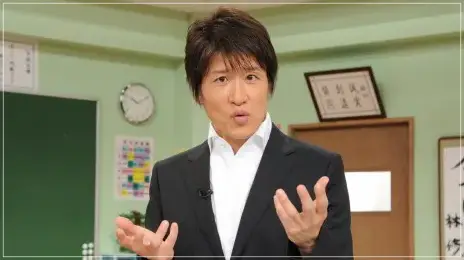 林修