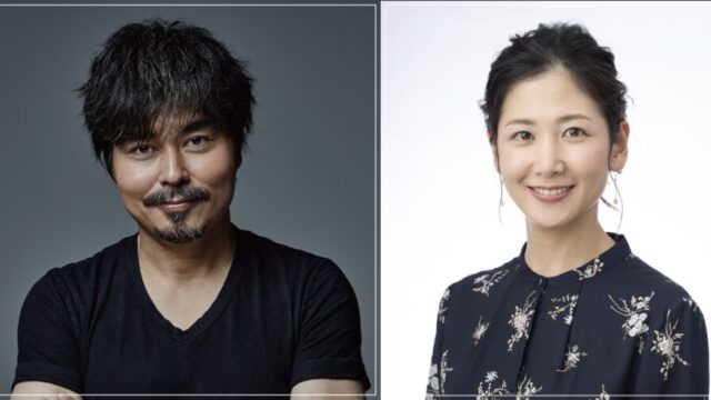 小澤征悦・桑子真帆