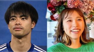 三笘薫　結婚
