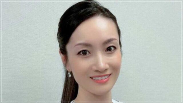 荒川静香　結婚馴れ初め