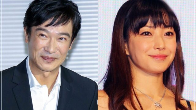 菅野美穂/堺雅人