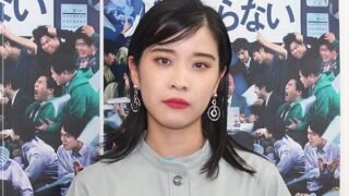 円井わん